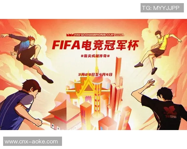 足球竞猜首页全新上线精彩赛事尽在掌握尽享竞猜乐趣与丰厚奖励